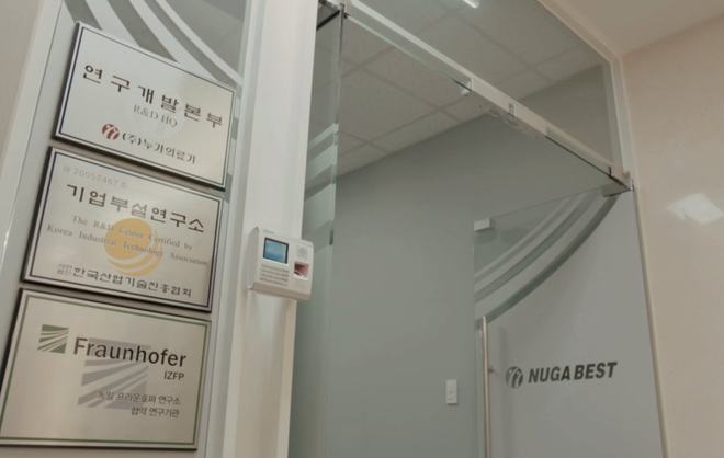 Tablice ośrodka badawczo-rozwojowego producenta